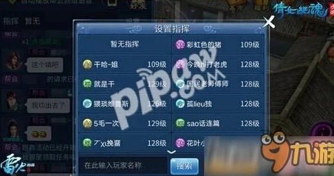 倩女幽魂手游哪个平台折扣大一点_倩女幽魂手游折扣平台大揭秘，探寻最大折扣平台