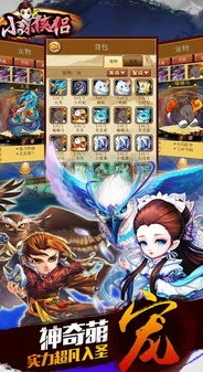 三国杀卡牌游戏教学视频_三国杀真人版卡牌对战教学，带你走进三国杀的策略世界