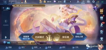 铁根的王者荣耀_王者荣耀铁根，独特风格与游戏见解的深度剖析
