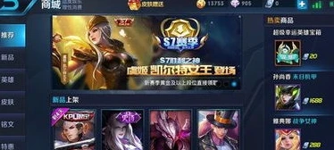 王者荣耀水晶能不能赠送_王者荣耀荣耀水晶，能否赠送好友？深度解析