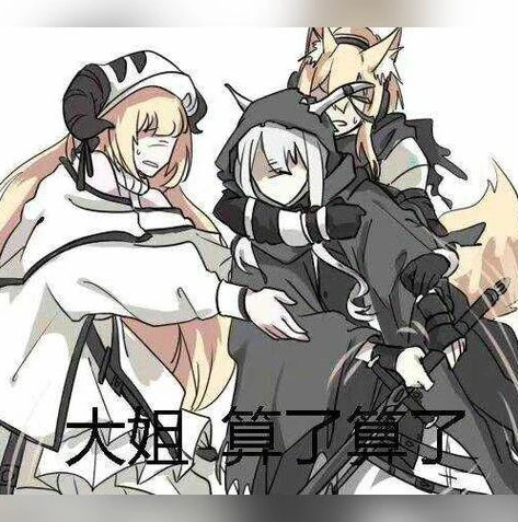 明日方舟手游下载正版免费安装_畅玩〈明日方舟〉，正版免费下载安装全攻略