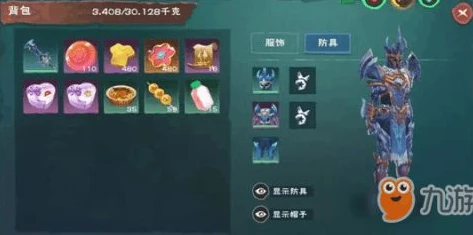创造与魔法怎么绑定师徒关系_创造与魔法，师徒关系绑定全攻略