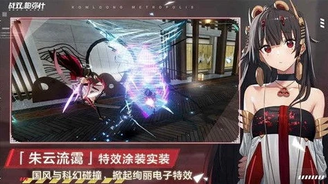 战双帕弥什游戏攻略_战双帕弥什攻略大全，新手入门到高玩进阶的全方位指南