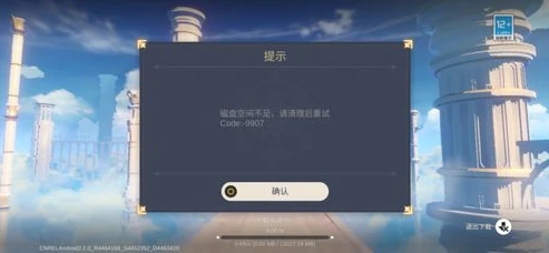 原神云游戏网页版_云原神网页版，开启便捷的提瓦特之旅