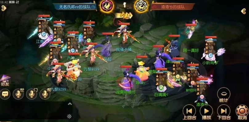 梦幻手游时空模拟器5开_梦幻手游时空模拟器，五开的全方位解析与深度体验