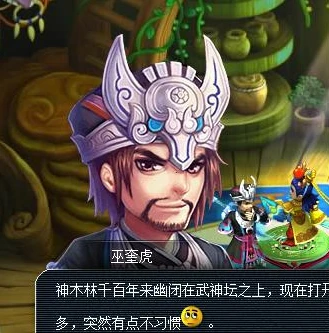 梦幻手游五开什么门派好_梦幻手游五开职业推荐，打造高效五开阵容