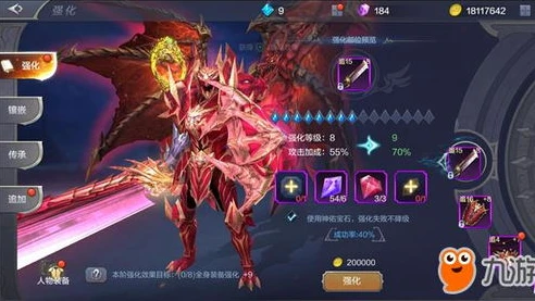 龙之谷2021幻神职业_龙之谷幻剑士，2021幻神职业的强度剖析