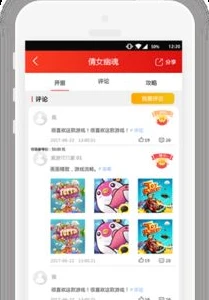 千寻手游折扣平台怎么用不了_千寻手游折扣平台使用问题解析，用不了怎么办？