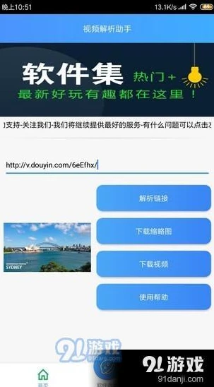 千寻手游折扣平台怎么用不了_千寻手游折扣平台使用问题解析，用不了怎么办？