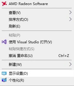 原神pc端占用内存过大怎么办_原神PC端占用内存过大？实用解决方法全解析