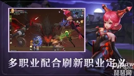 龙之谷2手游转职任务二转在哪接_龙之谷2手游二转转职全攻略，任务接取地点及转职流程