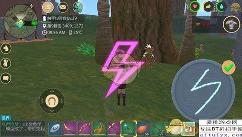 创造与魔法各种道具介绍视频_创造与魔法，全道具深度解析