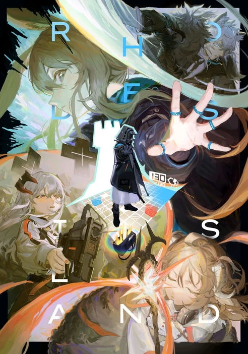 ff0明日方舟_明日方舟与最终幻想，跨次元的奇妙交融