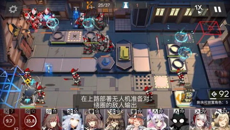 明日方舟 恶魔博士 藏经阁_恶魔博士的后宫之路，藏经阁中的秘遇