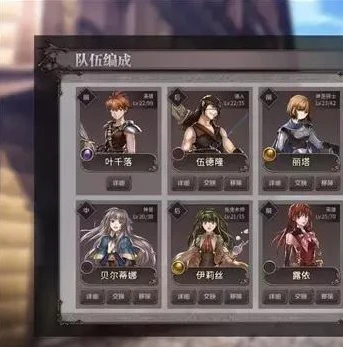 电脑下载创造与魔法教程怎么下载_电脑下载创造与魔法教程，开启奇幻沙盒之旅