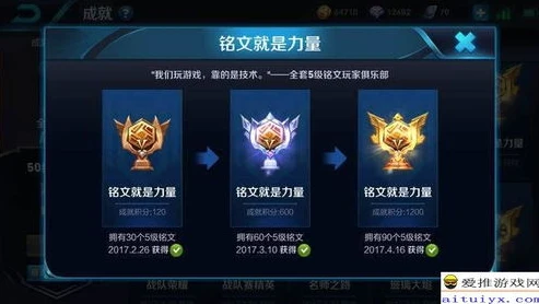 王者更新官方公告_王者荣耀更新公告查看全攻略，最新资讯一手掌握