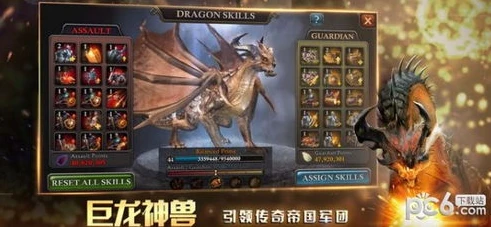 阿瓦隆之王冰霜套装_阿瓦隆之王，凛冬破晓技能与冰霜套装的深度解析与实战运用