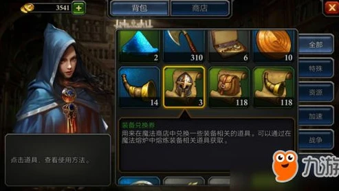 阿瓦隆之王冰霜套装_阿瓦隆之王，凛冬破晓技能与冰霜套装的深度解析与实战运用