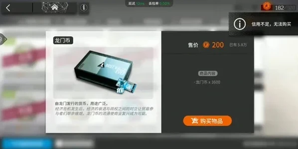 明日方舟云游戏入口链接_探索明日方舟云游戏入口，畅享便捷游戏体验