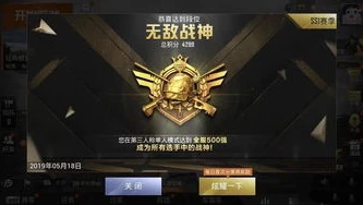 和平精英鲨鱼长视频_和平精英鲨鱼，实力与娱乐并存的游戏之旅全解析