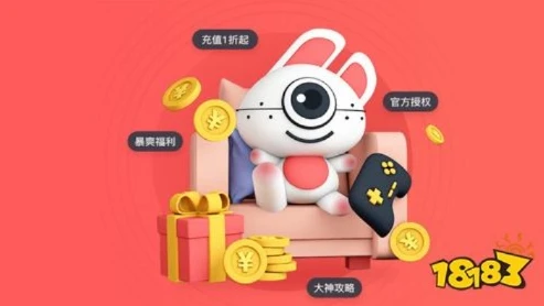 游戏折扣平台app排行榜前十名_探索游戏折扣平台app，畅享超值游戏体验