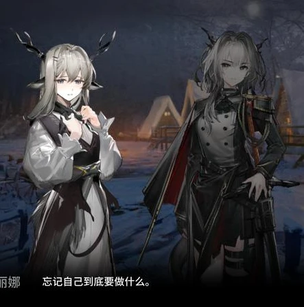 明日方舟 wd-ex-6_明日方舟WR - EX - 6攻略，突破困境的全面解析