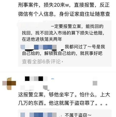 梦幻西游藏宝阁官方入口在哪_梦幻西游藏宝阁官方入口全知道，安全便捷的游戏交易平台
