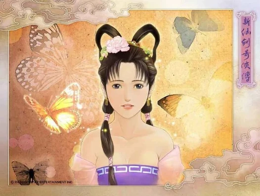 仙剑奇侠传彩蝶哪一集_仙剑奇侠传之彩蝶梦终，韶华蝶梦结局五的爱恨情仇与宿命纠葛