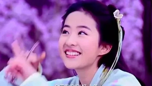 仙剑奇侠传彩蝶哪一集_仙剑奇侠传之彩蝶梦终，韶华蝶梦结局五的爱恨情仇与宿命纠葛