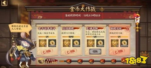 阴阳师月卡购买方式是什么_阴阳师月卡购买全攻略,轻松获取超值福利