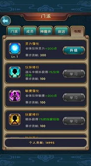 仙剑奇侠传新的开始答案大全_仙剑奇侠传新的开始，全方面解析与深度体验