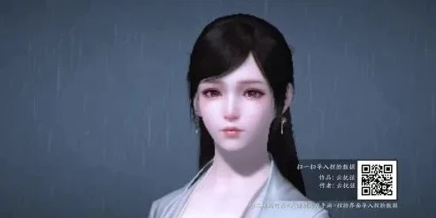 天涯明月刀手游女捏脸二维码分享_天涯明月刀手游，美女捏脸数据二维码大分享