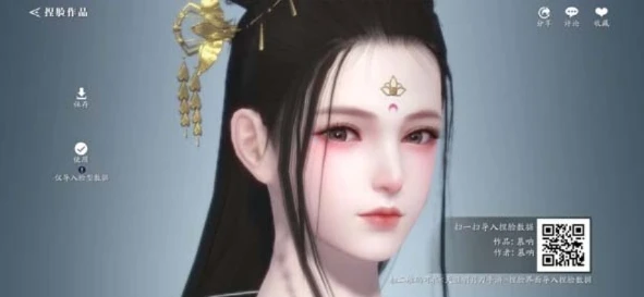 天涯明月刀手游女捏脸二维码分享_天涯明月刀手游，美女捏脸数据二维码大分享