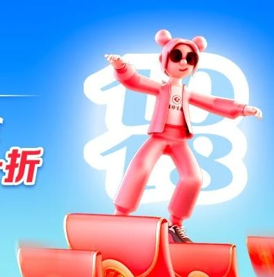 一折手游app_探索一折手游交易平台，畅享超值游戏体验