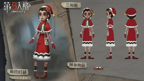 第五人格走秀亲吻_第五人格走秀，舞台上的独特浪漫之吻