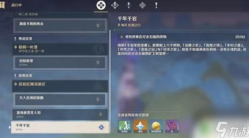 原神一共有多少个角色目前_原神角色全解析，数量、特色与游戏中的多元性