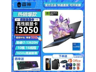 笔记本上怎么下载原神_笔记本电脑下载原神手游全攻略