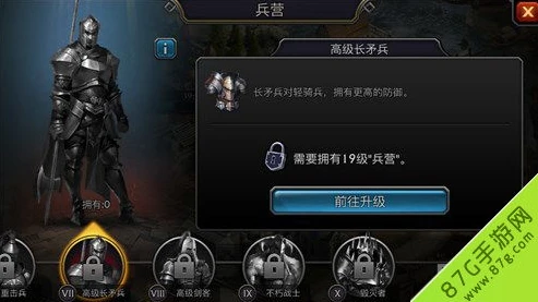 阿瓦隆之王2024兑换码_阿瓦隆之王2.0，兑换码背后的奇幻之旅与战略探索