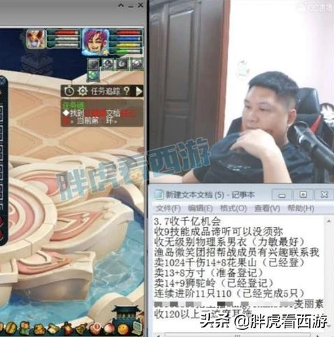 梦幻手游任务链周几刷新_梦幻西游手游任务链更新时间全解析，周几更新你知道吗？
