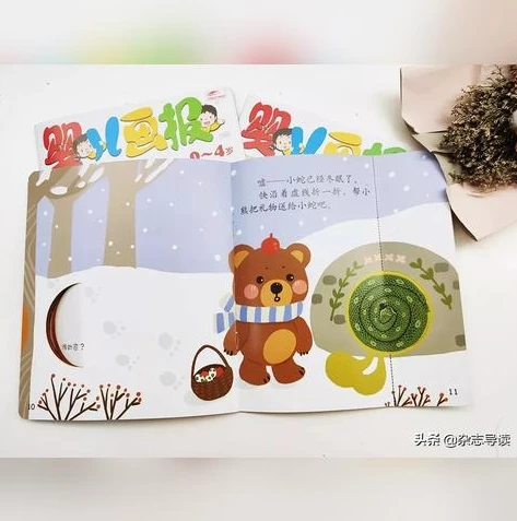 手游折扣充值哪个平台一折最划算_探寻一折手游折扣充值平台，性价比与风险的权衡