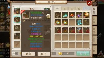 问道手游怎么全是渠道服_问道手游，官服难觅，渠道服泛滥背后的困惑与解决之道