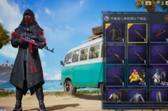 和平精英老六服装在哪里获得啊多少钱_和平精英老六服装获取全攻略，获取途径与价格解析