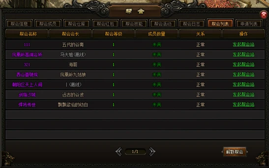 网页游戏折扣平台_探索0.1折网页游戏平台打金，机遇与风险并存的游戏新生态