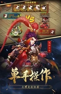 少年三国志所有最新兑换码_少年三国志2023最新兑换码全解析，超值福利一网打尽