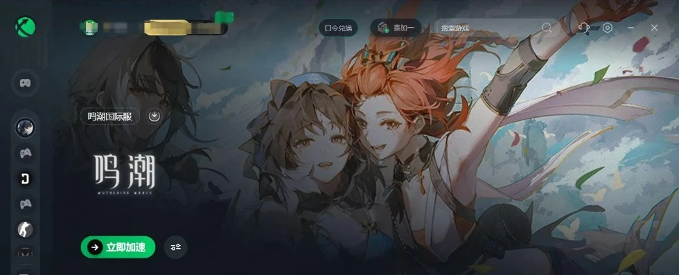 问道渠道服的号怎么卖?_问道手游渠道服账号交易全解析