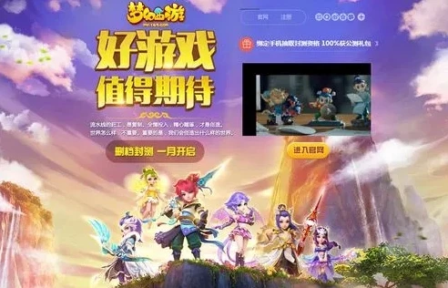 回合制手游排行榜2021前十名_2021回合制手游排行榜前十名深度解析，回合制游戏的魅力与特色