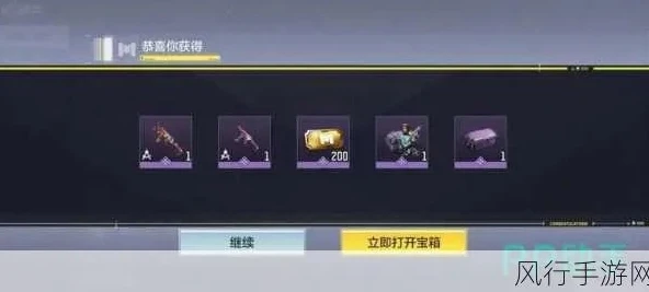 使命召唤手游优惠券怎么得_使命召唤手游优惠券使用指南，获取与解决使用问题
