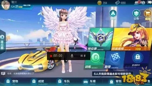 飞车手游客服电话多少_寻找飞车手游客服电话，畅享游戏的保障与支持