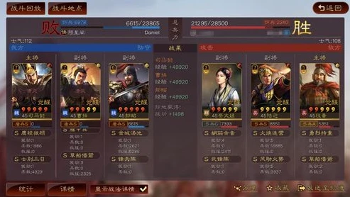 三国志战略版草船借箭和刮骨疗毒哪个好_〈三国志战略版〉草船借箭与刮骨疗毒，两大神技深度解析