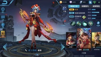 王者荣耀体验服官网下载_探索王者荣耀体验服官网，畅享游戏前沿体验